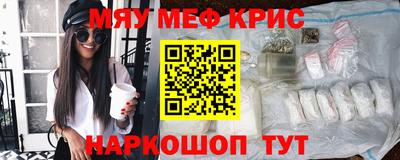 герыч Апрелевка