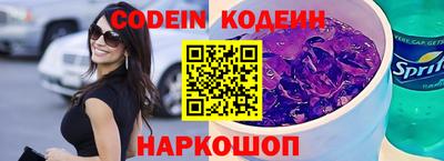 кокс Аргун