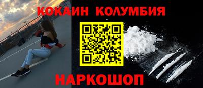 герыч Апрелевка