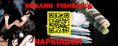 герыч Апрелевка