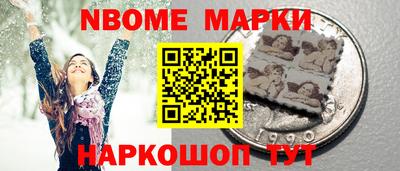 кокс Аргун