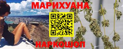 молекула духа Апшеронск
