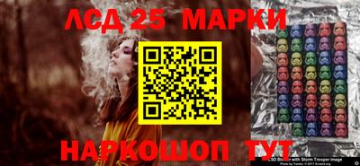 герыч Апрелевка