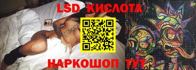 кокс Аргун