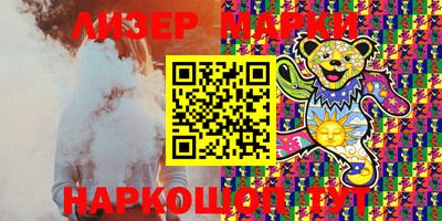 герыч Апрелевка