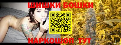 кокс Аргун