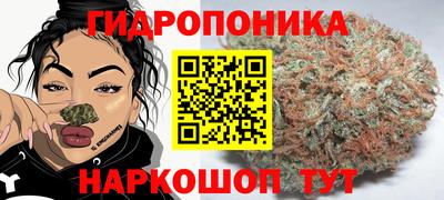 герыч Апрелевка