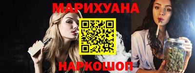 герыч Апрелевка