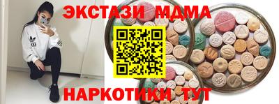 кокс Аргун