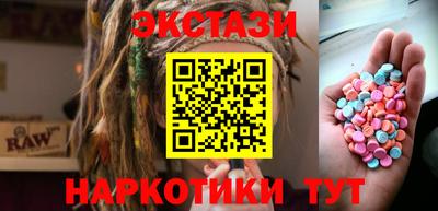 герыч Апрелевка