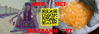 герыч Апрелевка