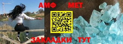 кокс Аргун