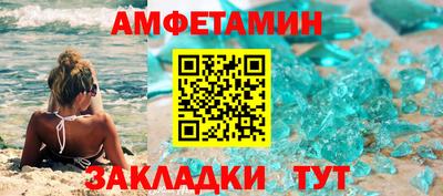 кокс Аргун