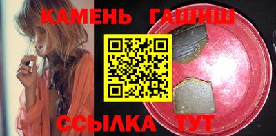 кокс Аргун