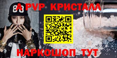 кокс Аргун