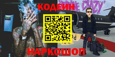 герыч Апрелевка
