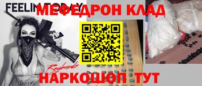 кокс Аргун