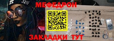 кокс Аргун