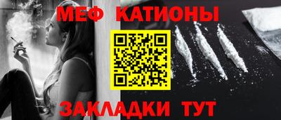 кокс Аргун