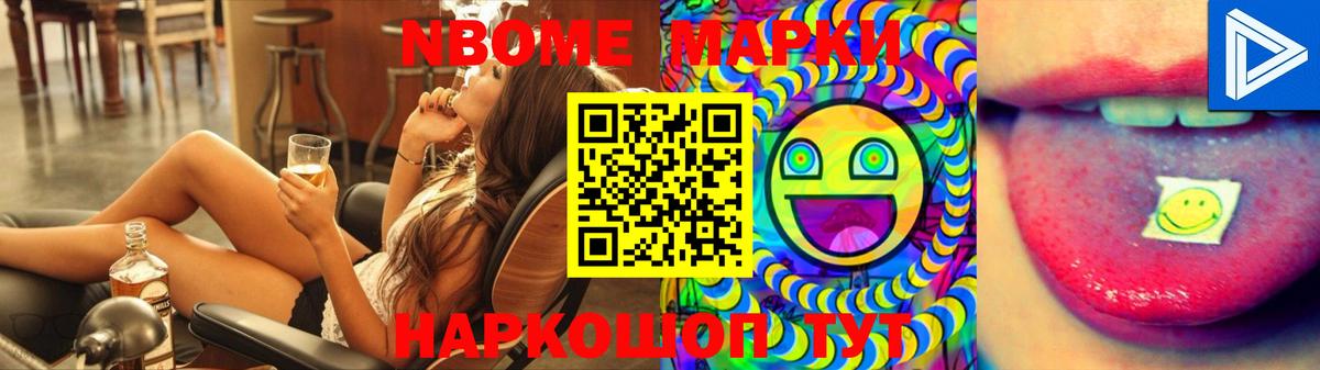 ЛСД экстази кислота  Вход с VPN  Артёмовский  ЛСД экстази  LSD-25 экстази кислота 